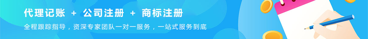 广告图2