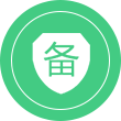 注册商标担保版
