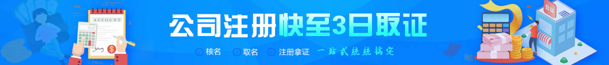 广告图1