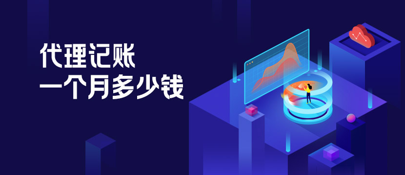 新闻轮播图1