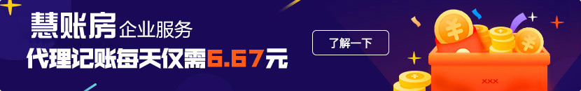 新闻广告