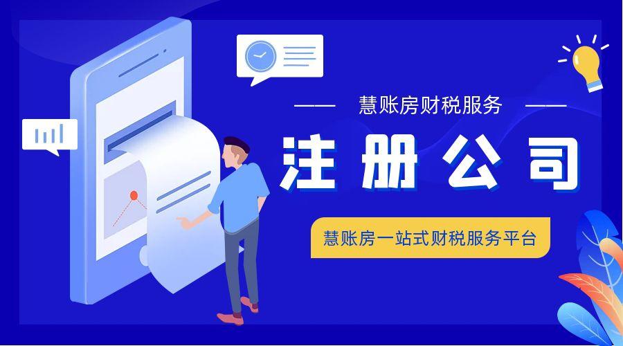 为什么要记账报税的原因-记账报税：财务管理的必备之道